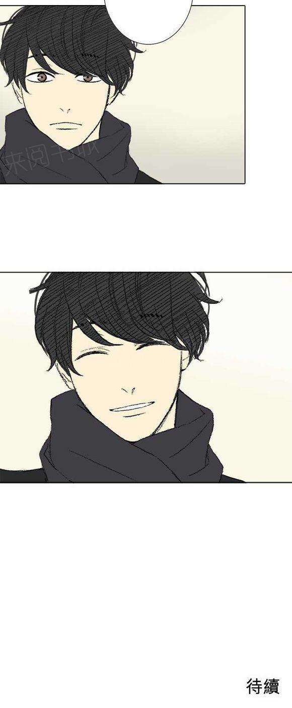第34话20