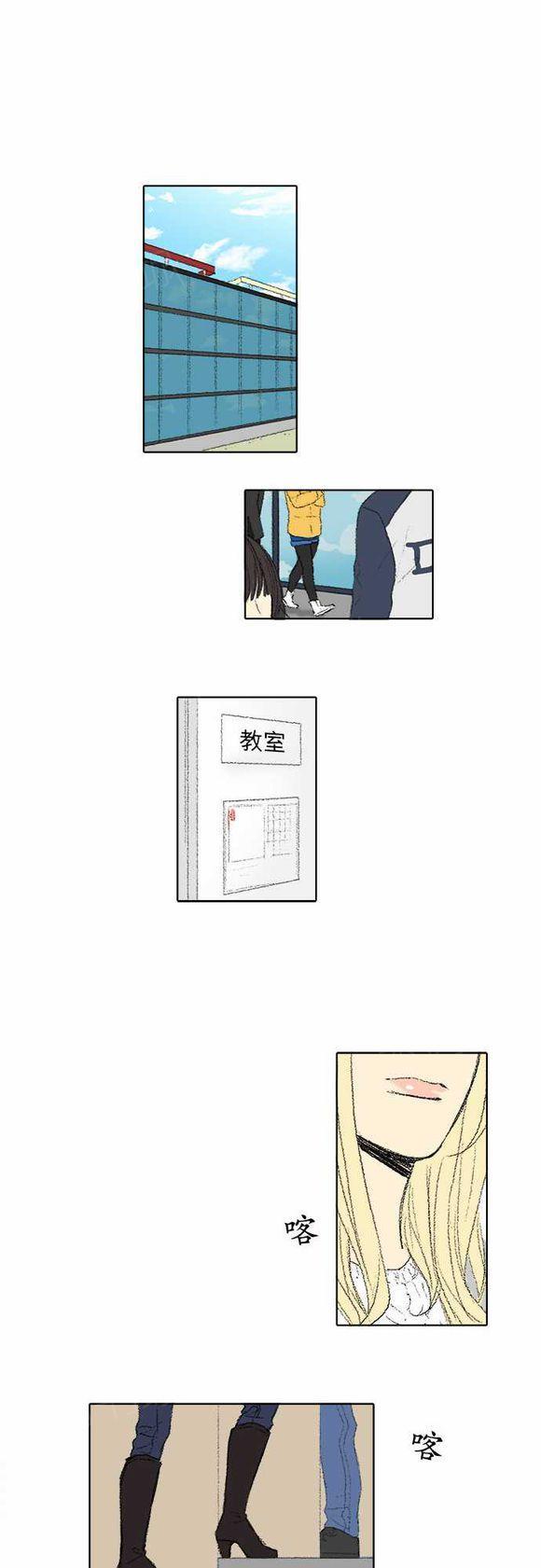 第35话14