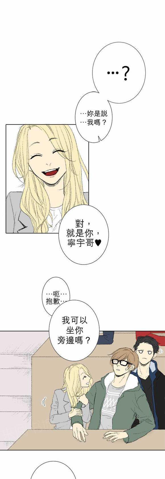 第36话1