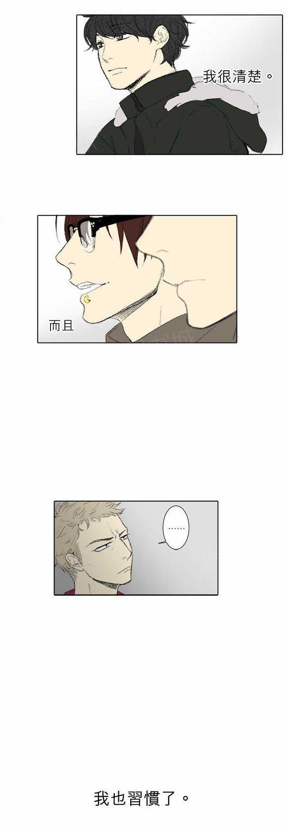 第36话16