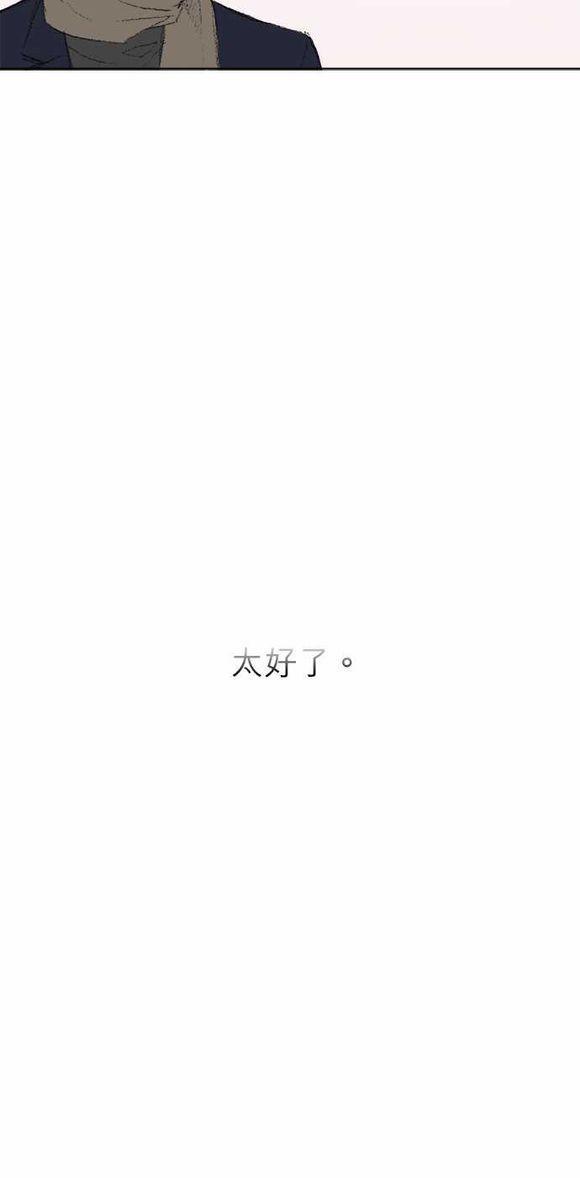 第37话15