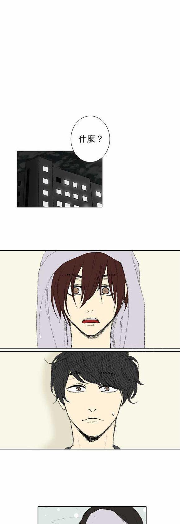 第38话0