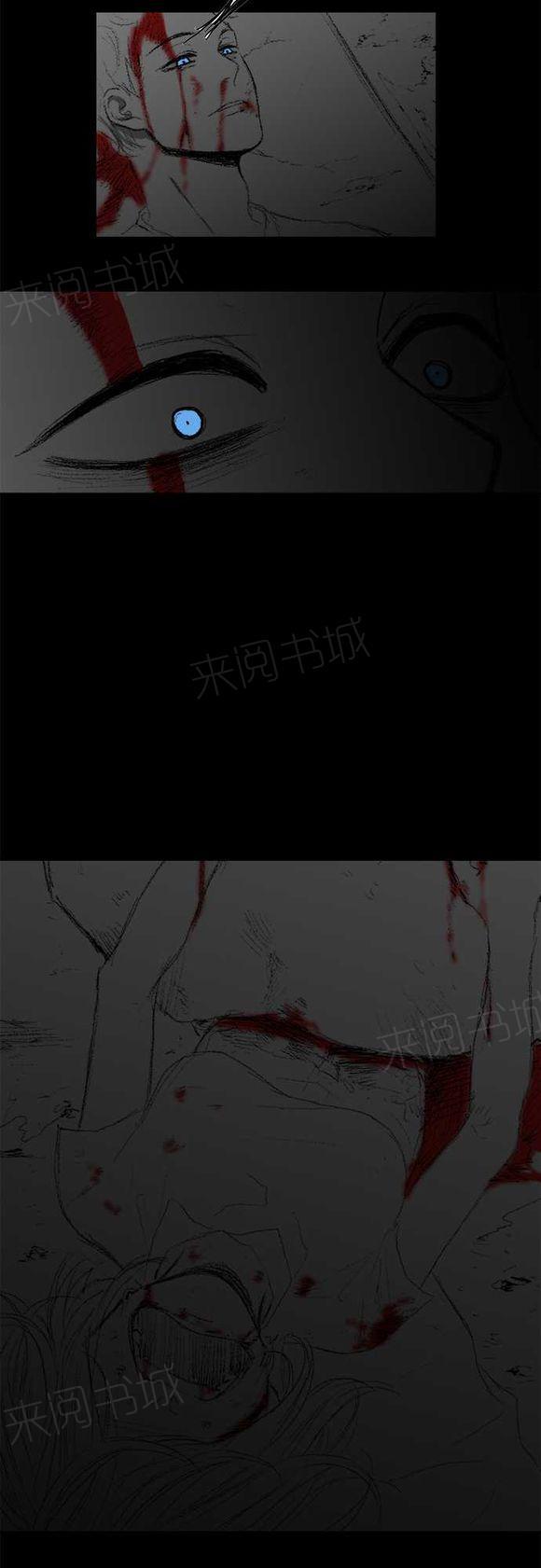 第38话14