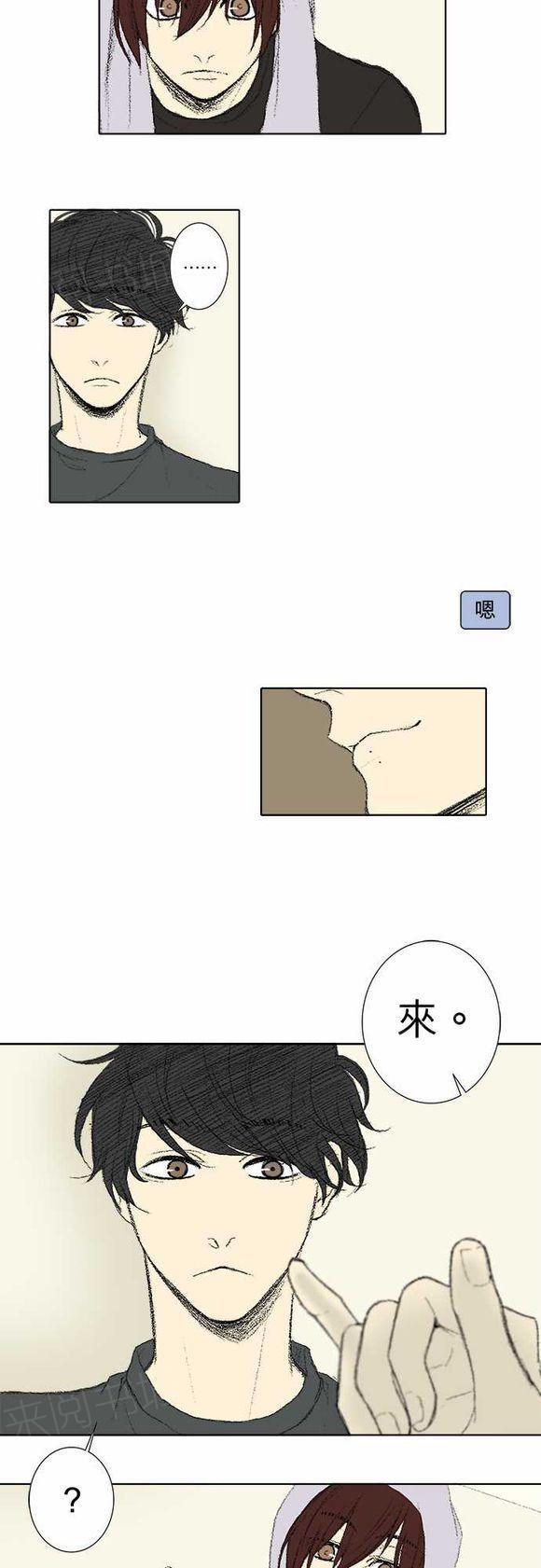 第38话4