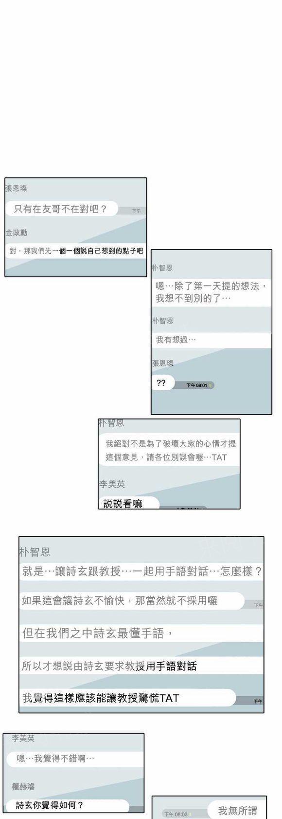 第40话0