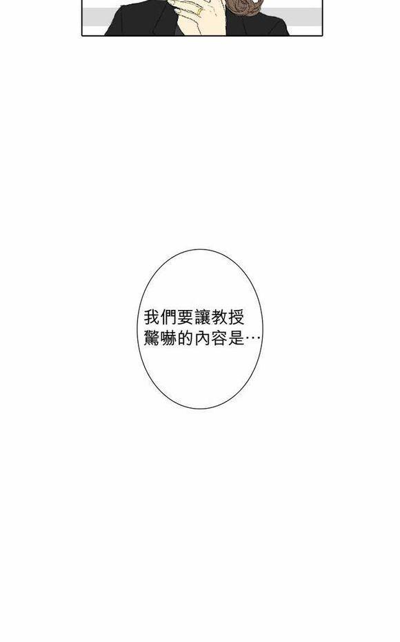 第40话15