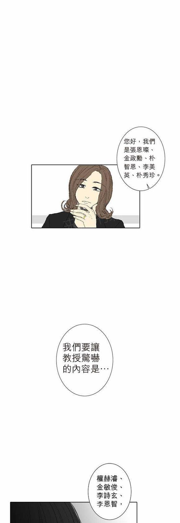 第41话0