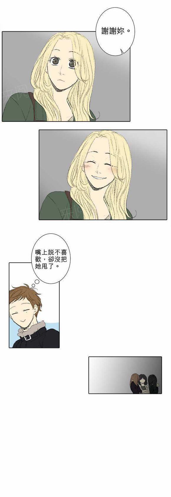 第41话14