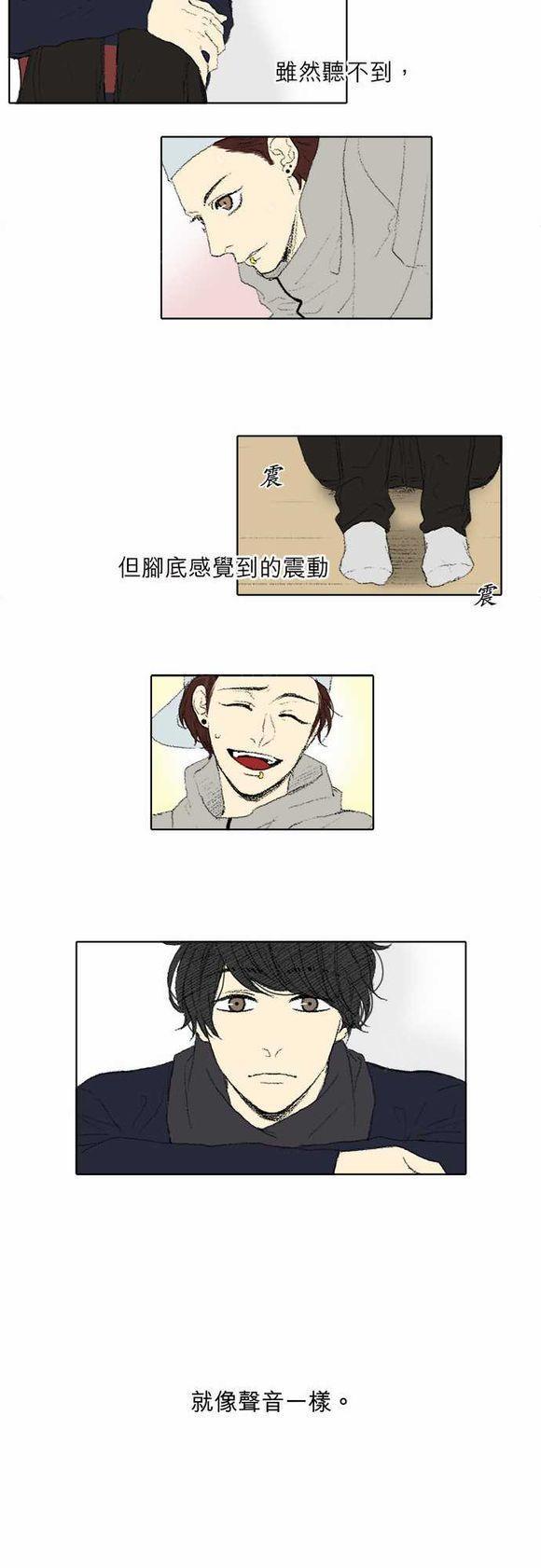 第42话5