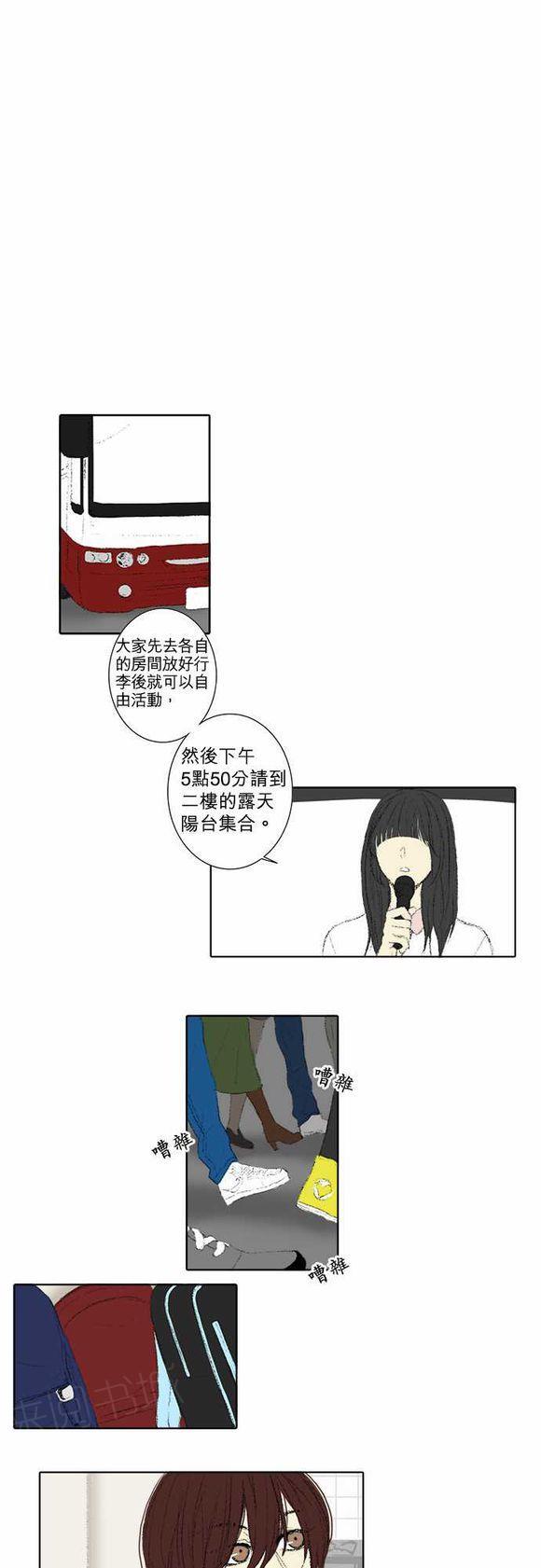 第44话0