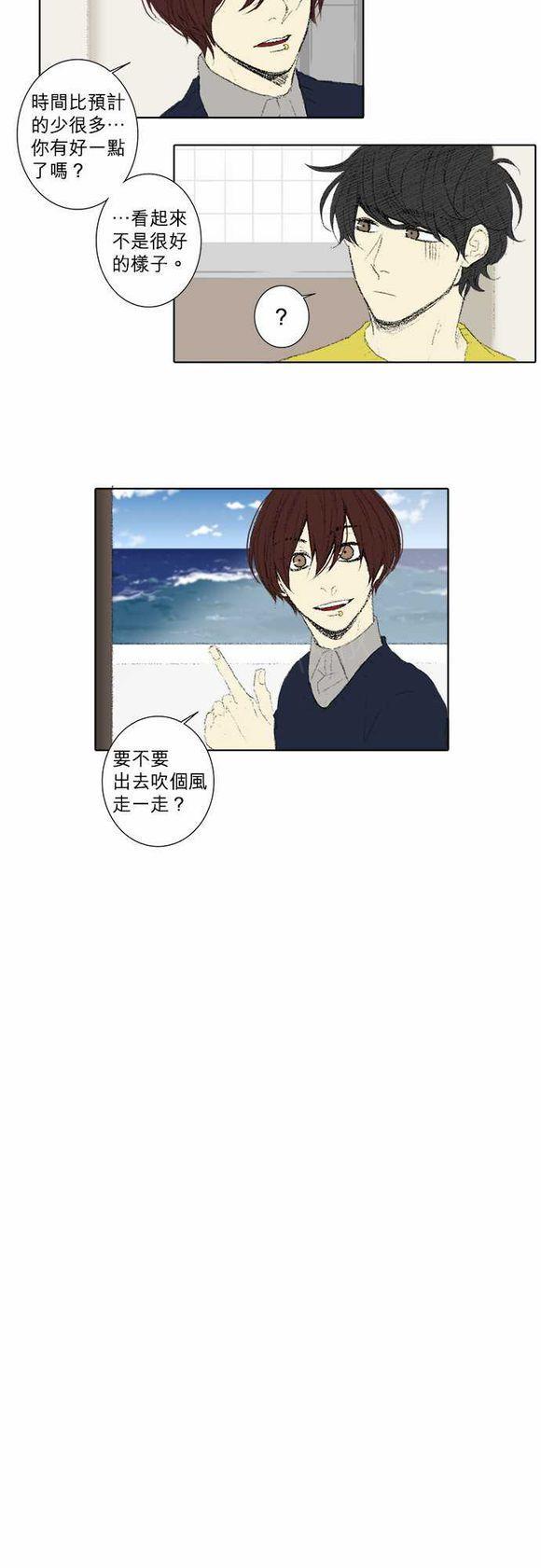 第44话1