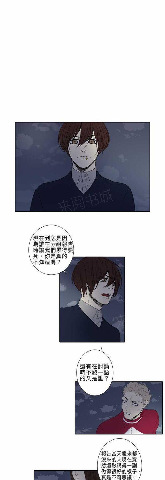 第46话0