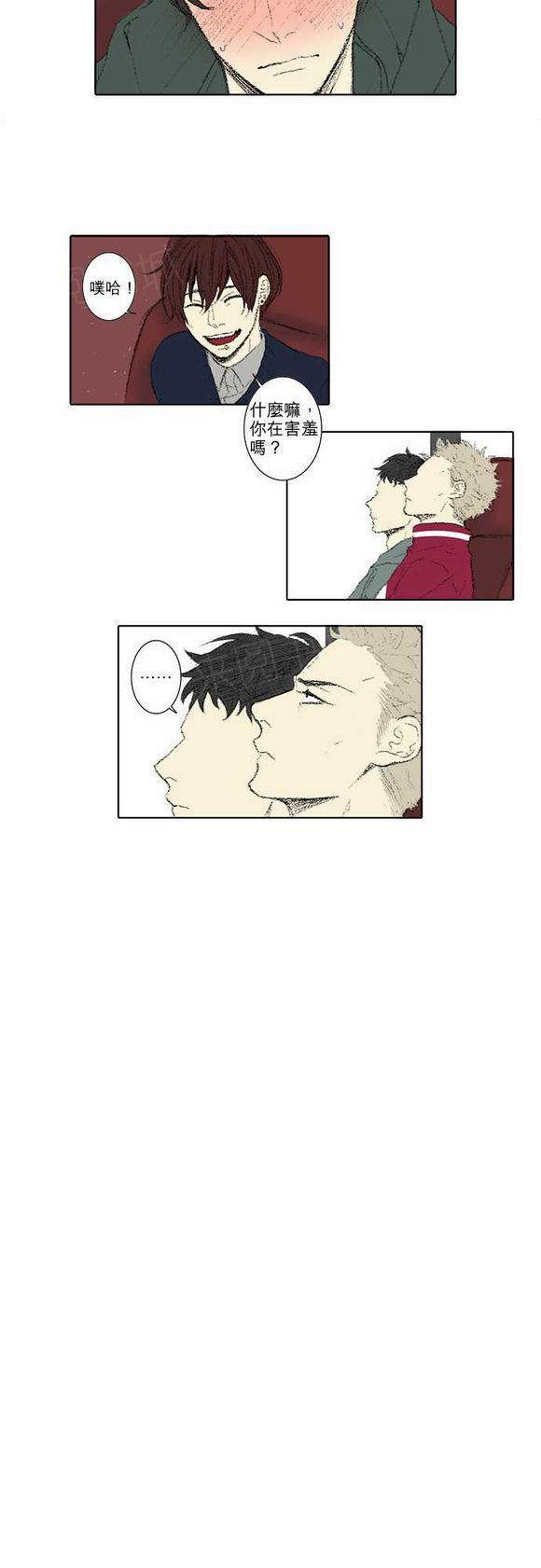 第46话8