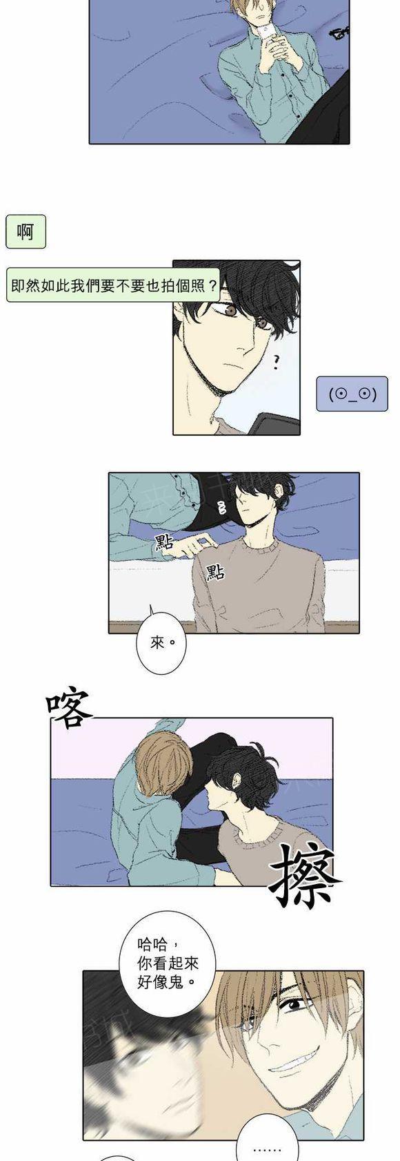 第47话11
