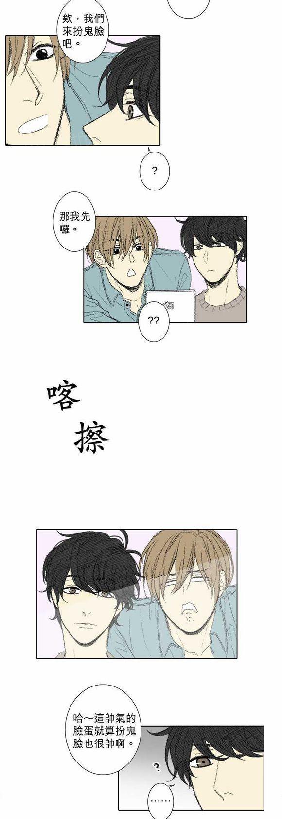 第47话12