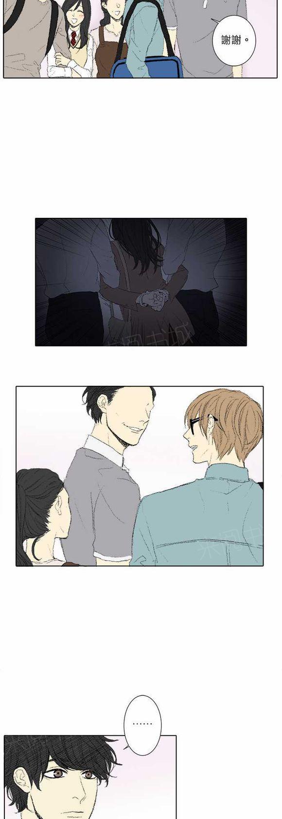 第47话7