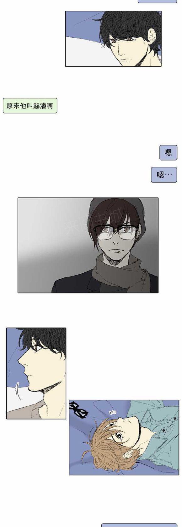 第47话9