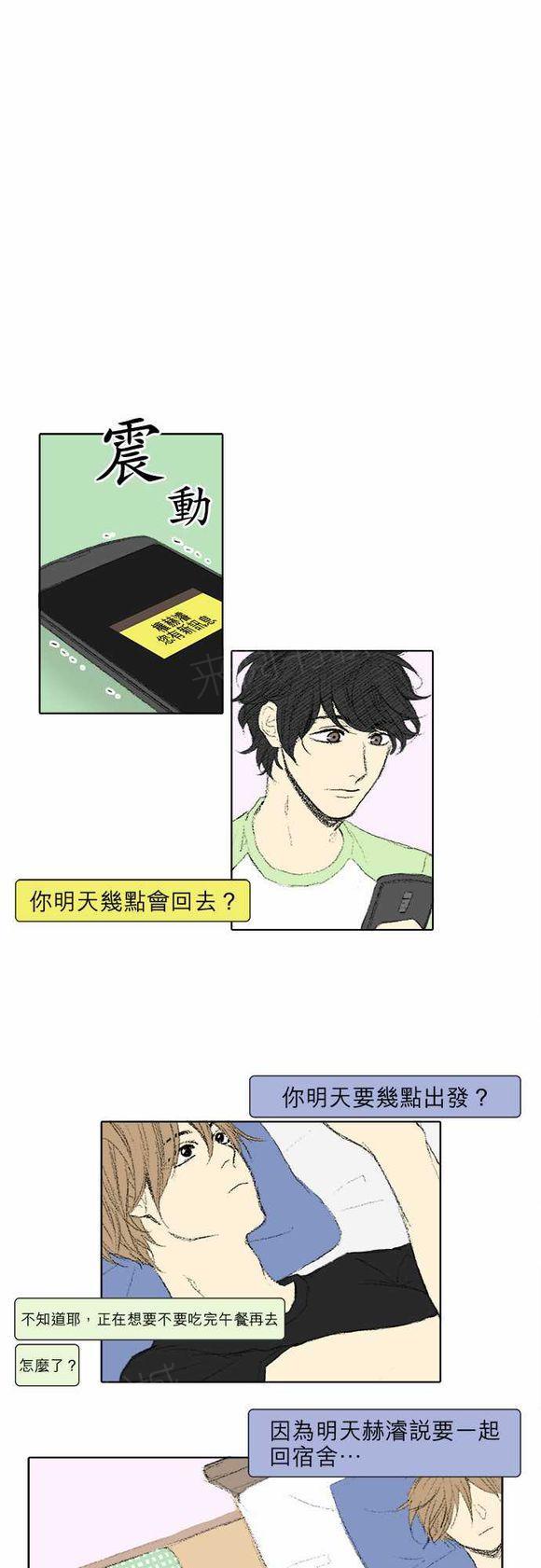 第48话0