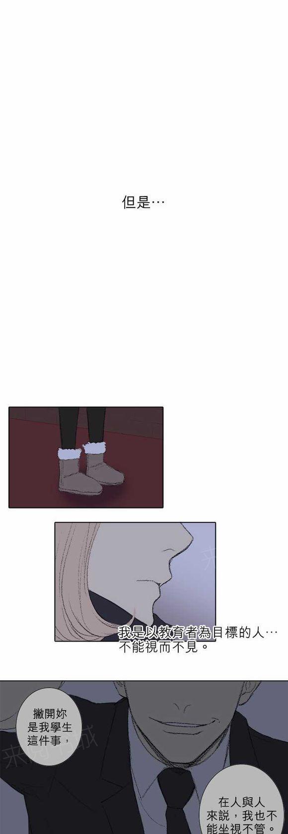 第49话0
