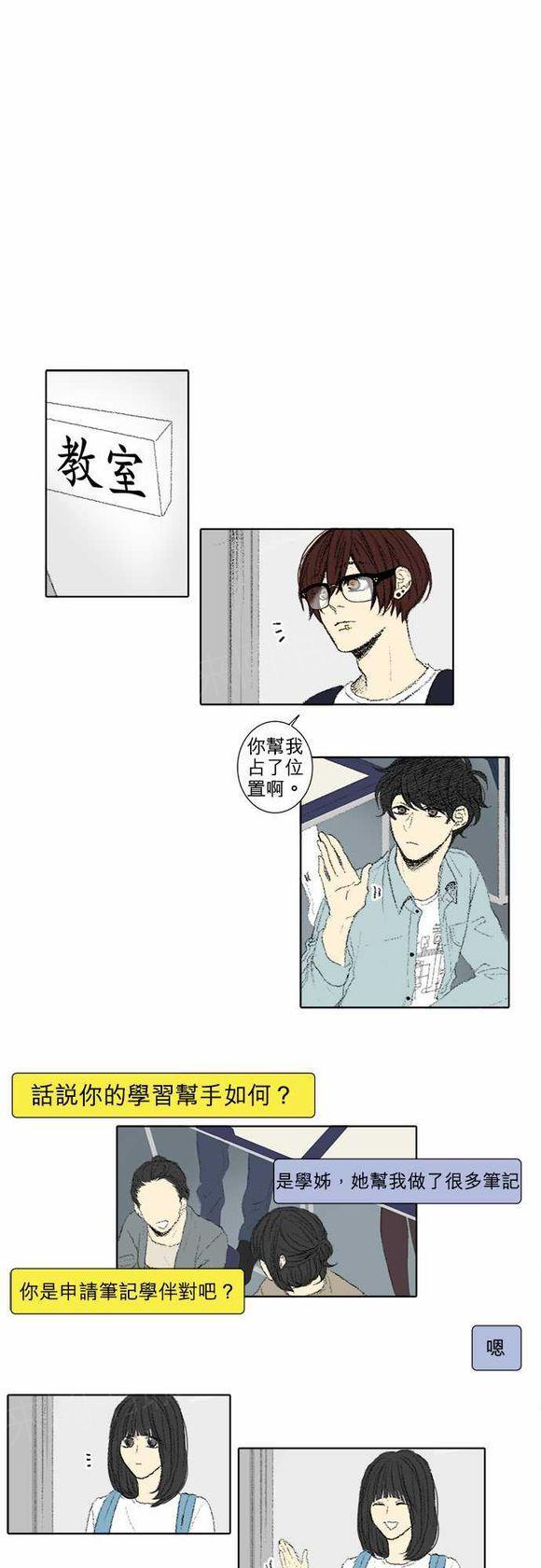 第50话0