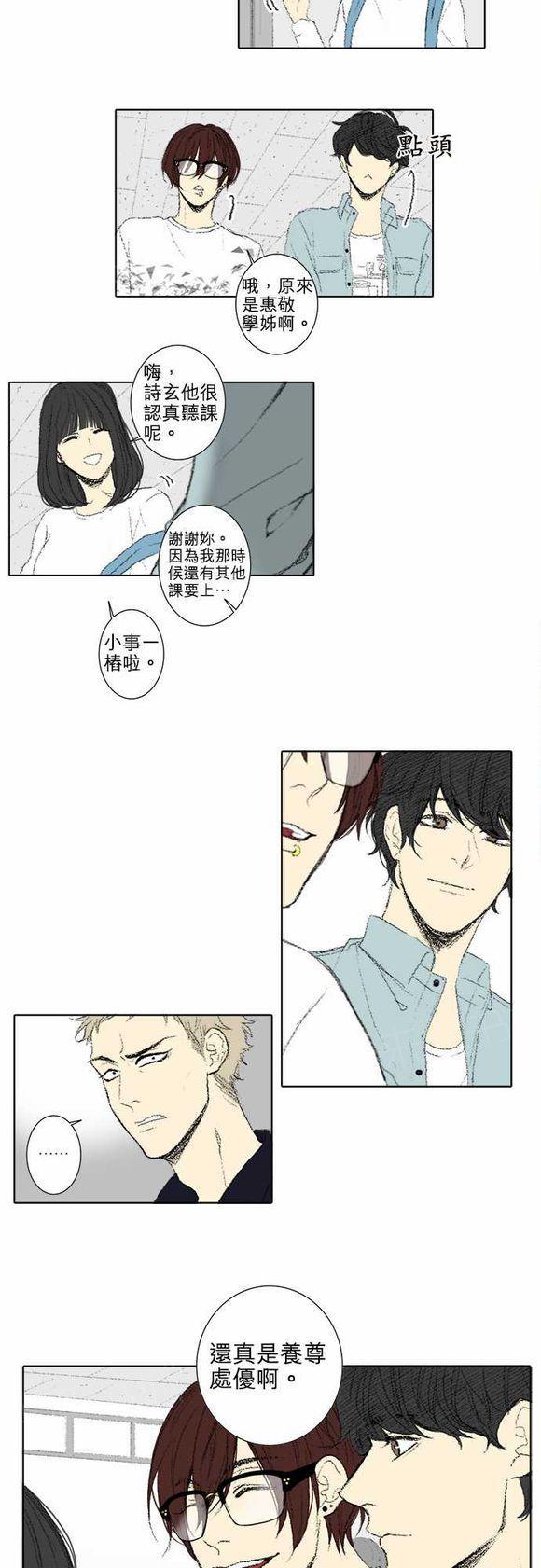 第50话1