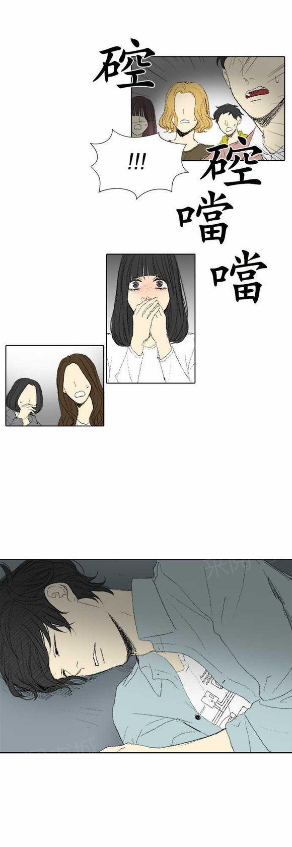 第50话10