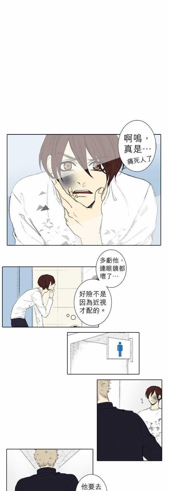 第51话0