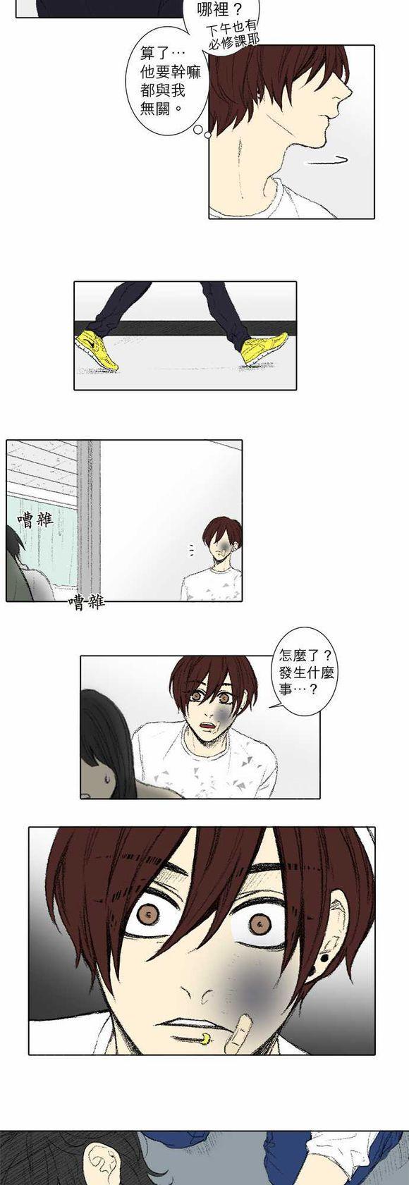 第51话1