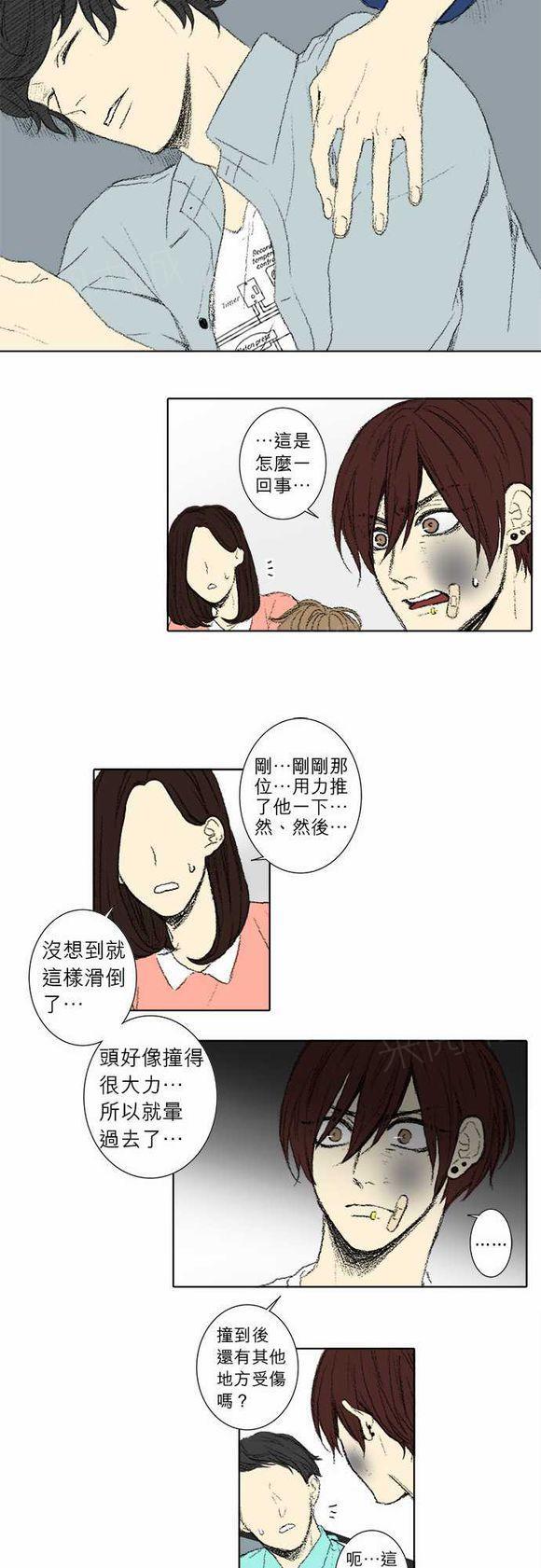 第51话2