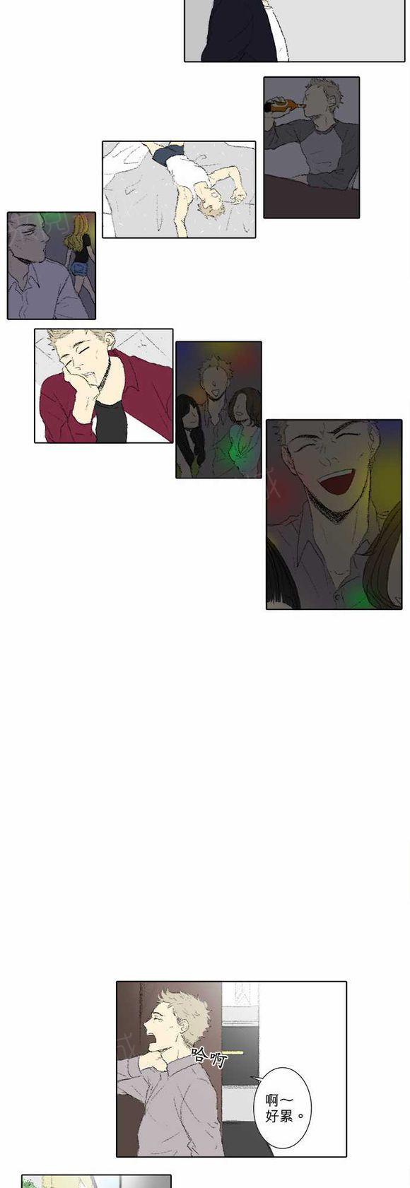 第51话8
