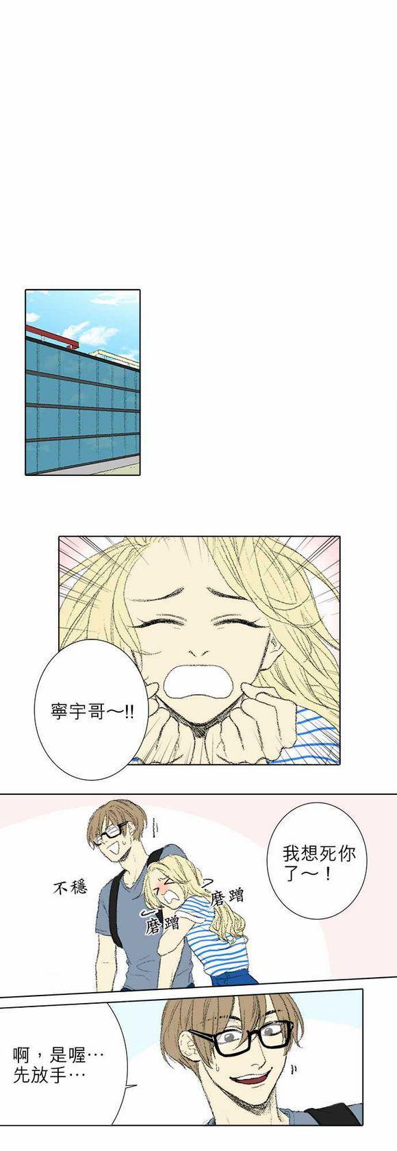第55话0