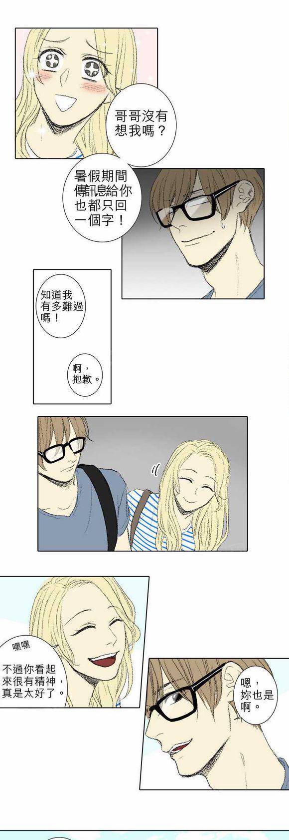 第55话1
