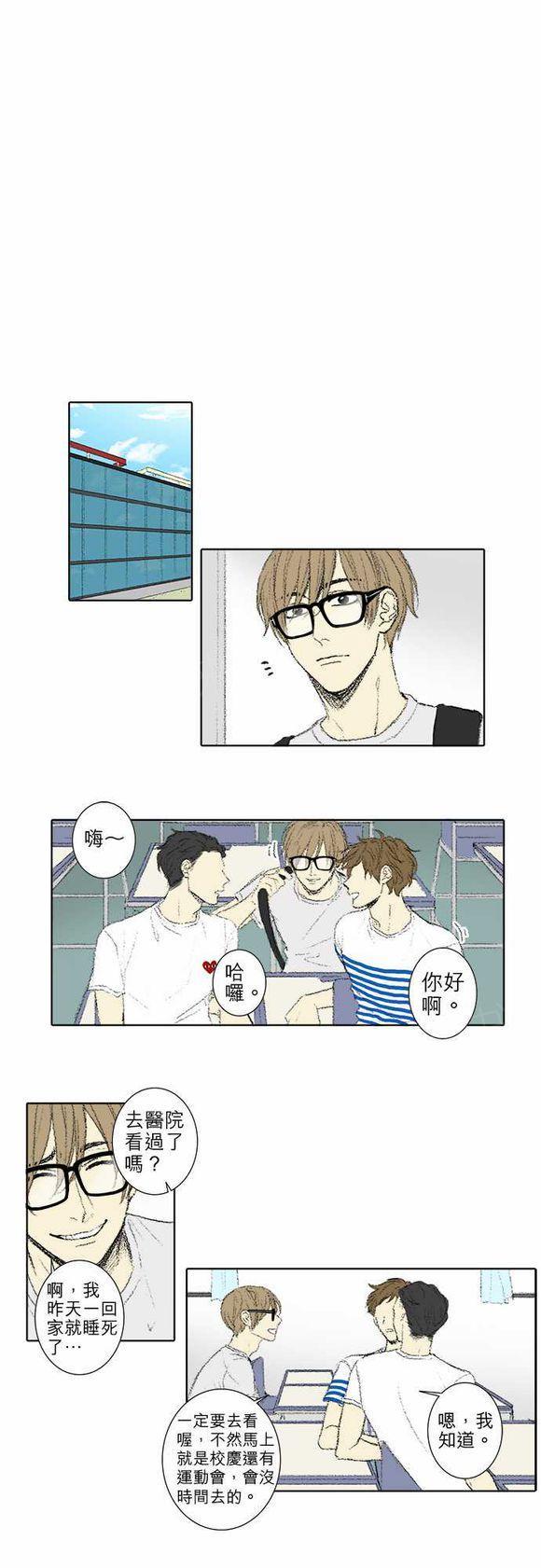 第56话0