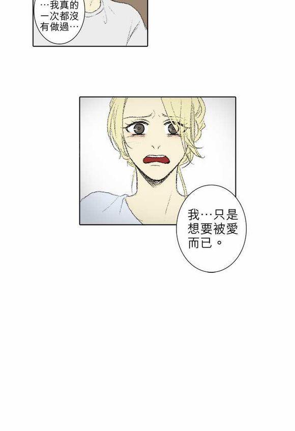 第56话11