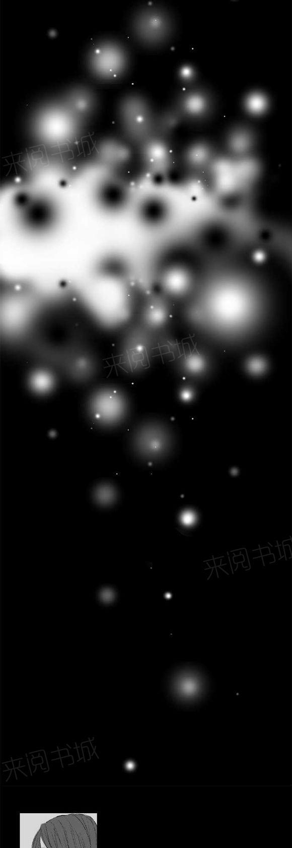 第57话10