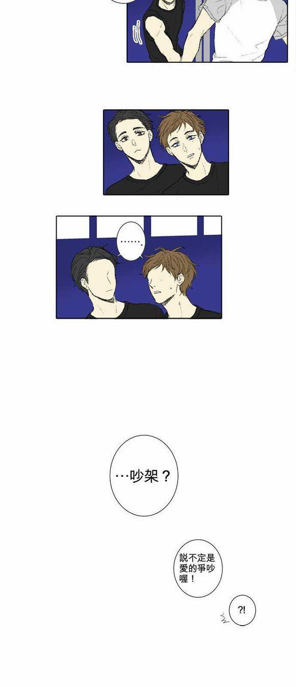 第58话12