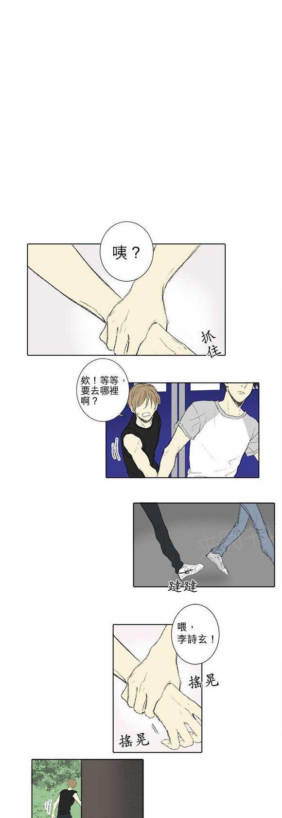 第59话0