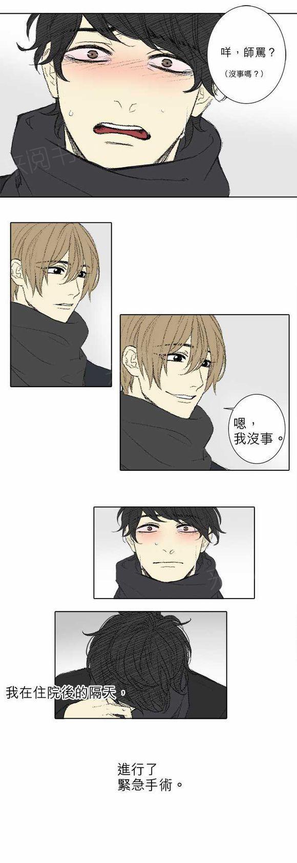 第61话1