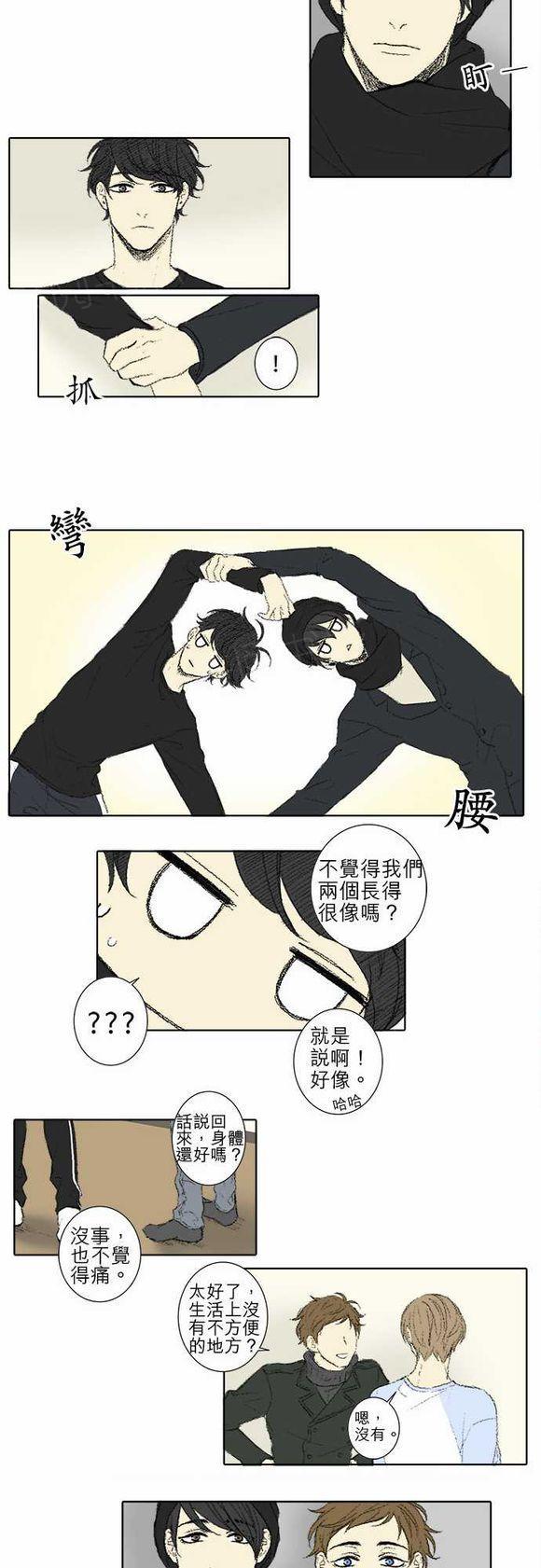第62话1