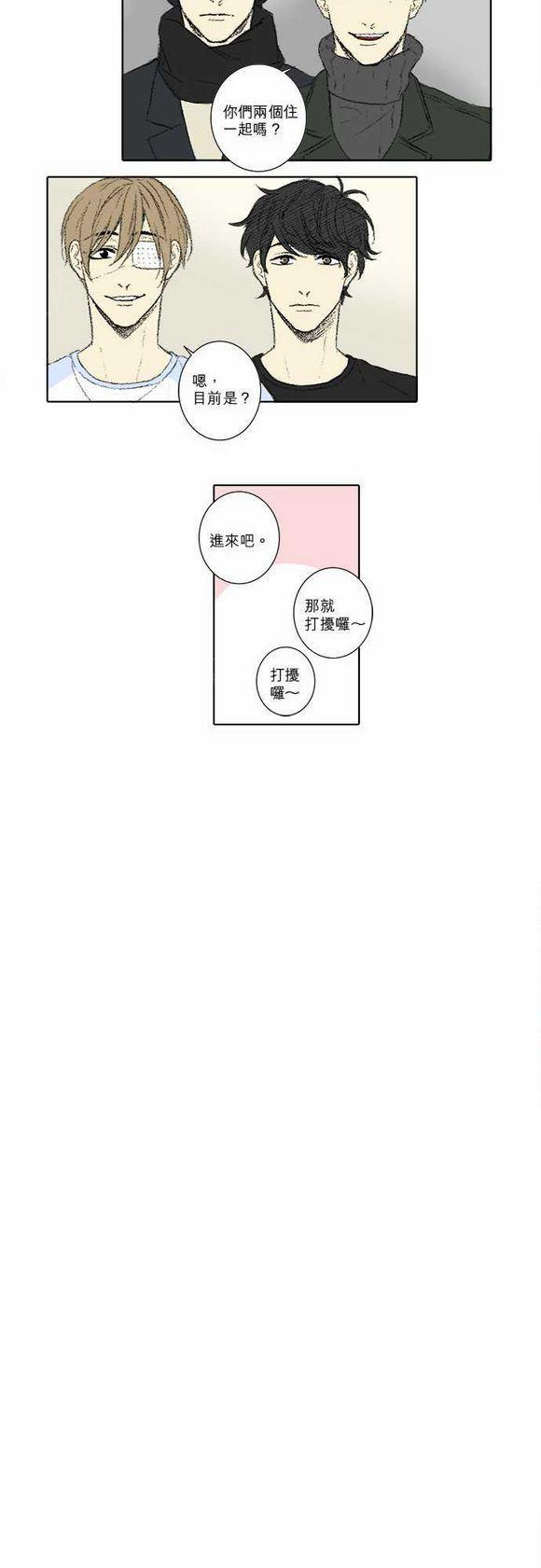 第62话2