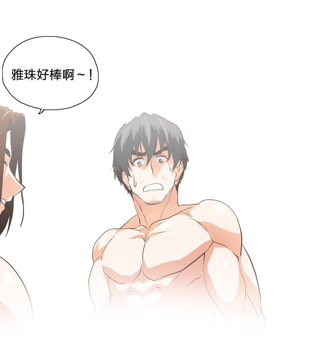 第102话13