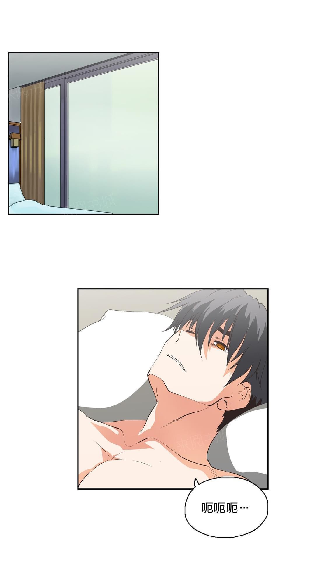 第101话6