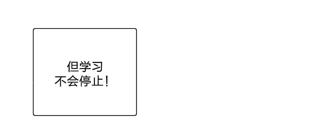第95话12