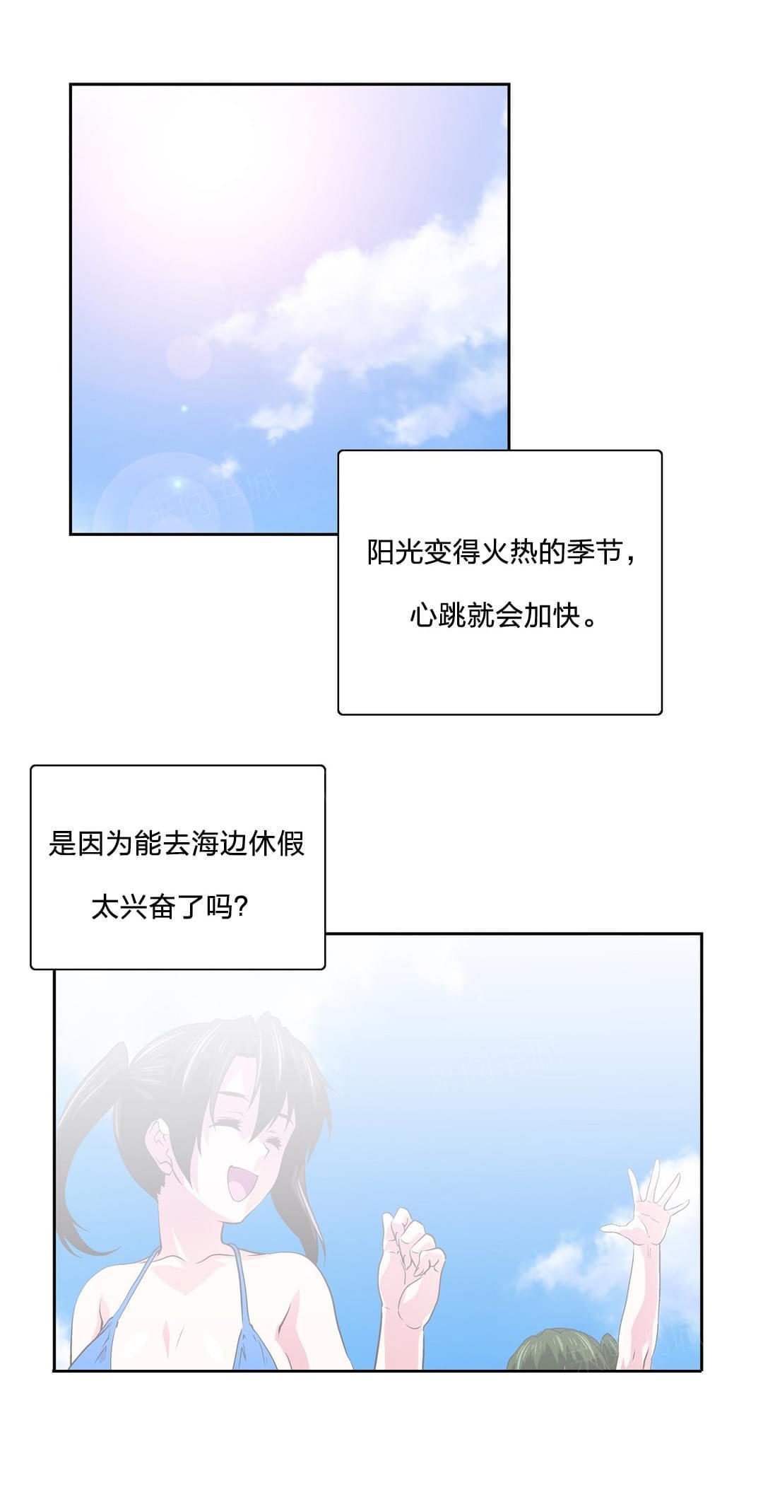 第93话0