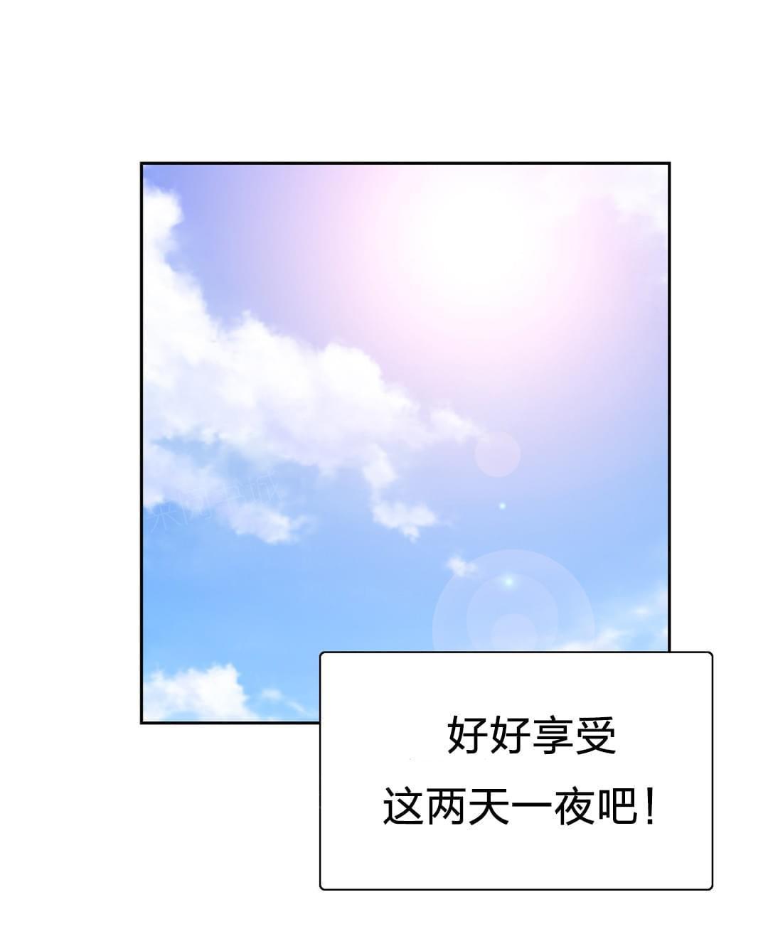 第93话19