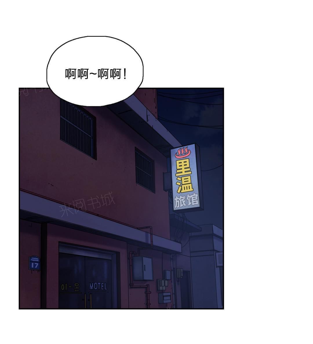 第91话0