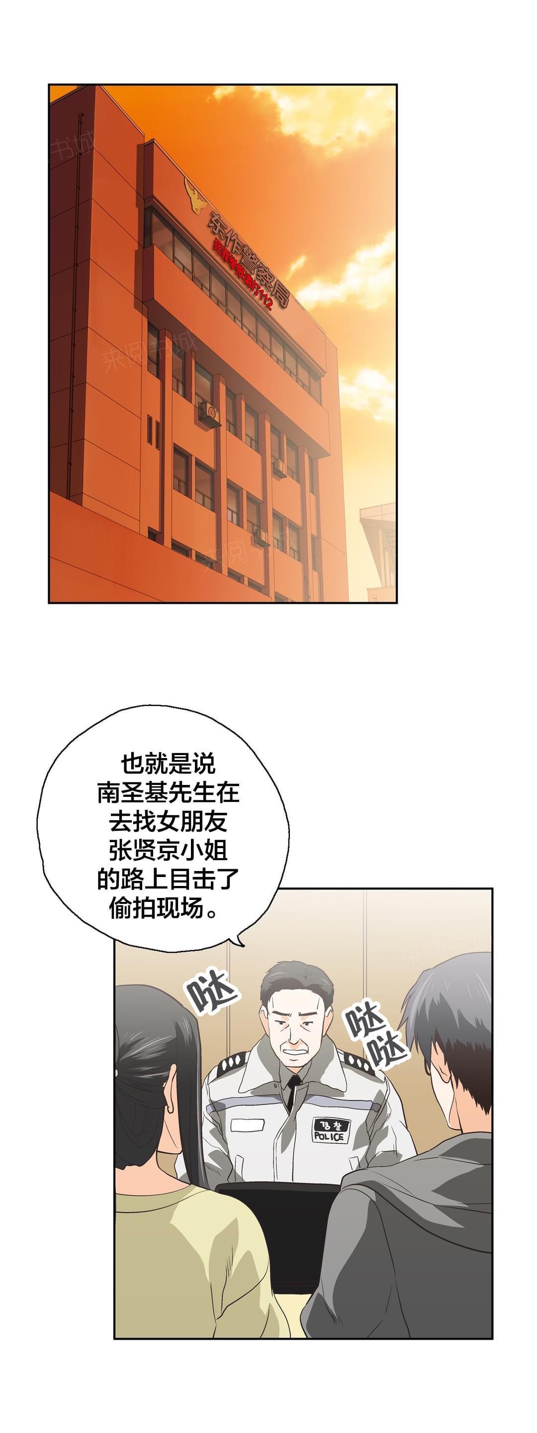 第90话0
