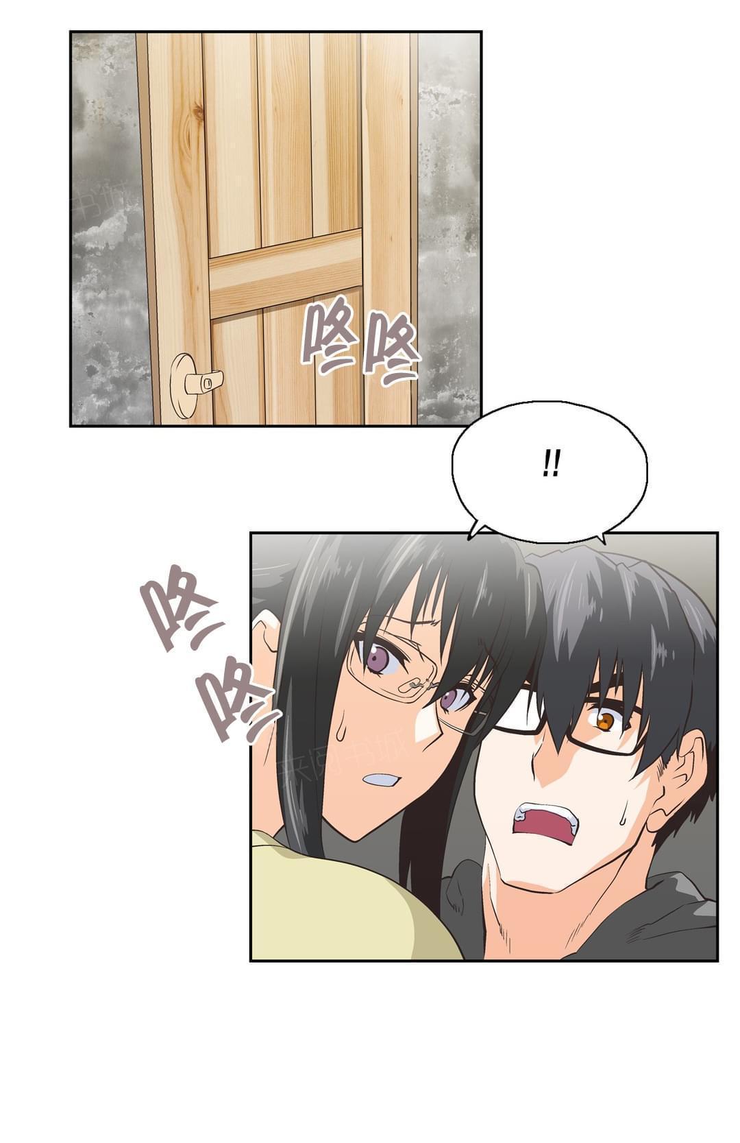 第87话10
