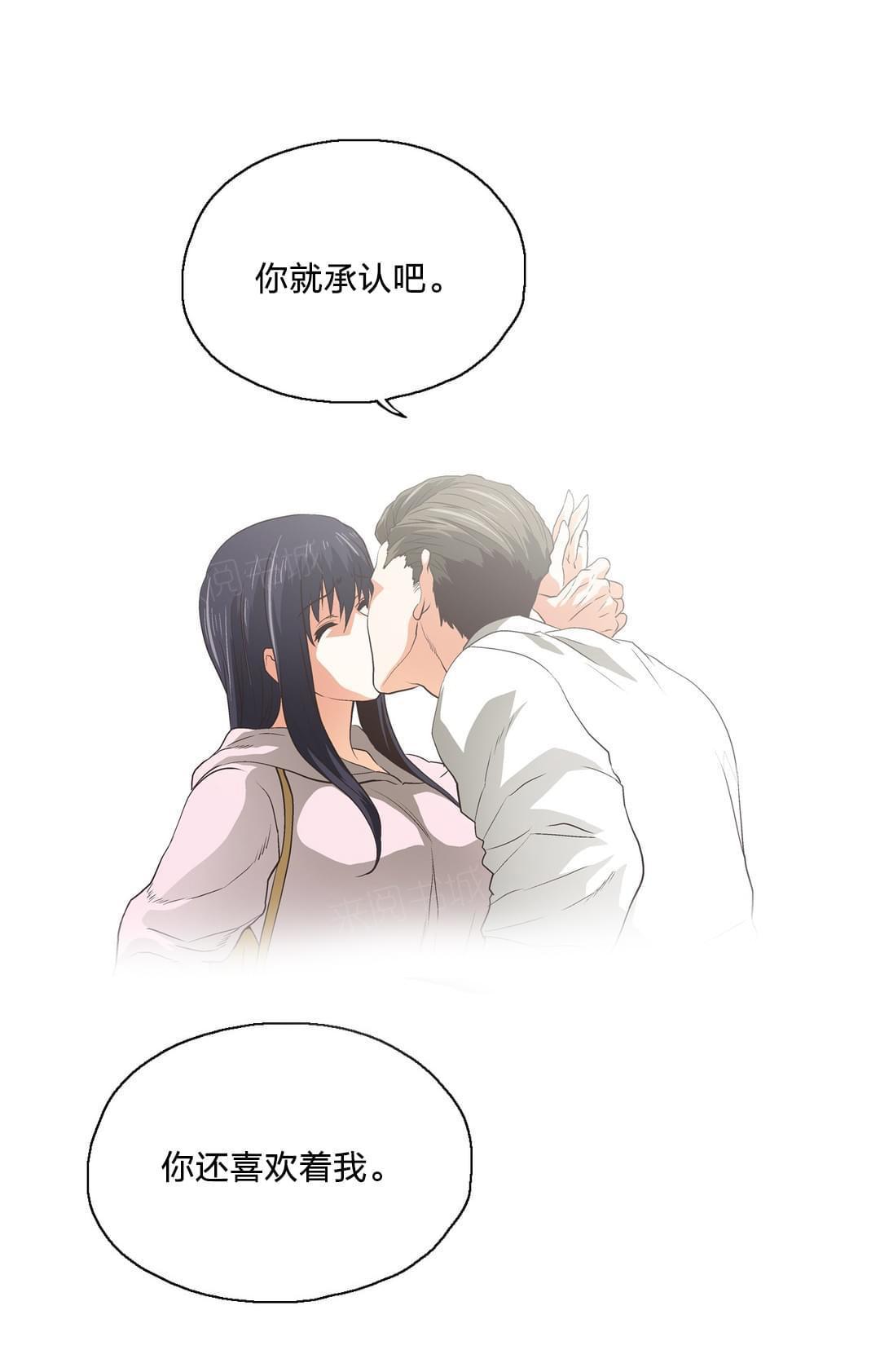 第87话17