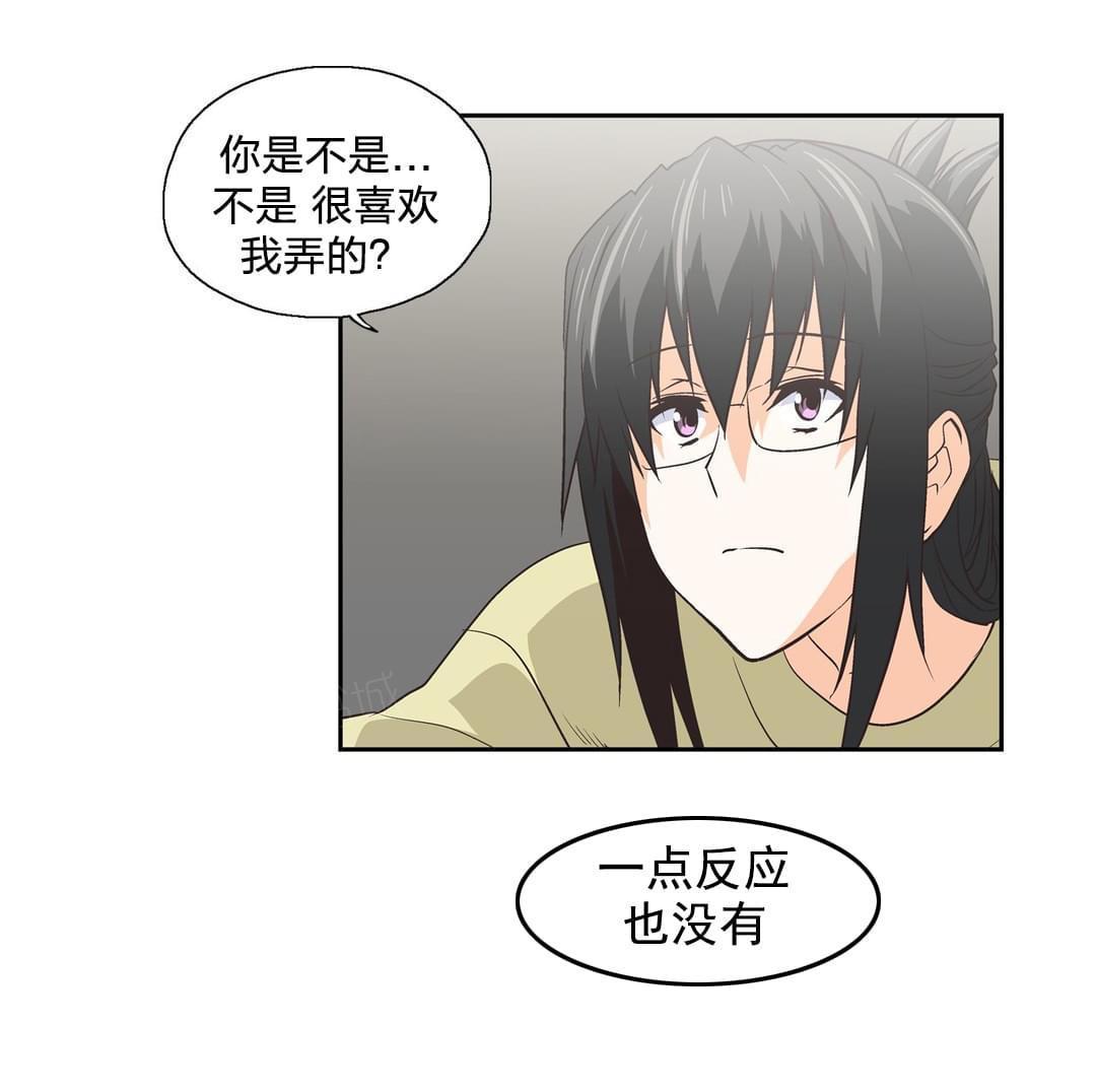 第86话14